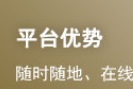 2022年证券基础重点解析——金融市场的概念...